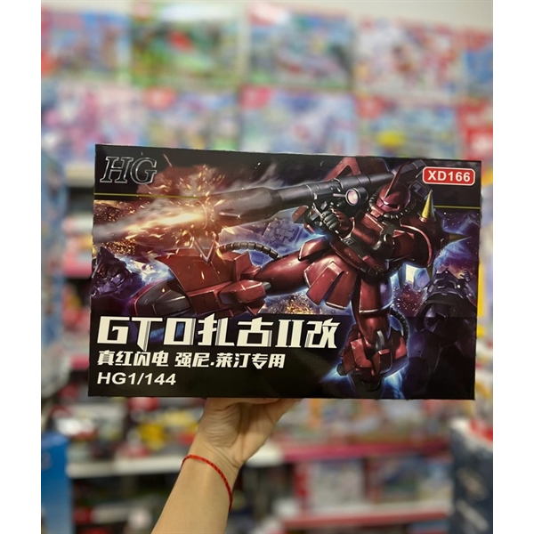 166-Đồ chơi trẻ em lắp ráp mô hình GTO 6