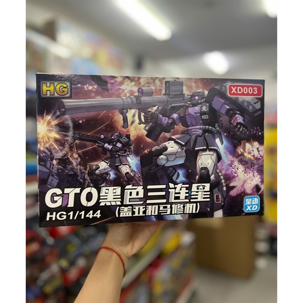 003-Đồ chơi trẻ em lắp ráp mô hình Gundame GTO 3