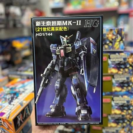  65412 Đồ chơi trẻ em lắp ráp mô hình chiến binh 