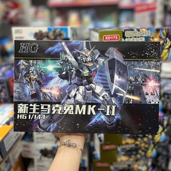  193 Đồ chơi trẻ em lắp ráp mô hình chiến binh trắng 