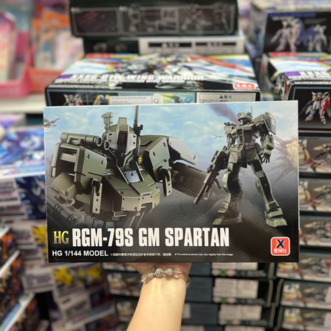  XF-79S Đồ chơi trẻ em lắp ráp mô hình robot xanh 