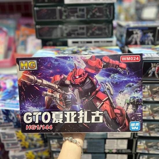  024 Đồ chơi trẻ em lắp ráp Gundam chiến binh đỏ 