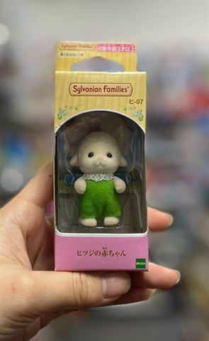  He-07 Doll Baby Sheep 