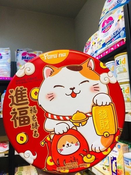  BÁNH HỘP THIẾC MÈO THẦN TÀI TRÒN 