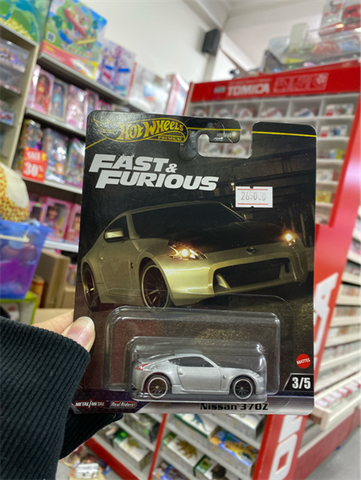  JBL91/HNW46 Mô hình siêu xe premium Fast&Furlous NISAN 370Z 