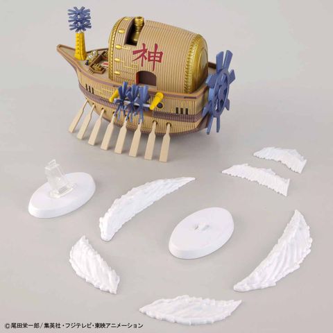  Mô hình đồ chơi Bandai Hobby Grand Ship Collectionark Maxim One Piece Blanc 