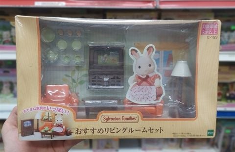  KA-199- Sylvanian Families living room set 