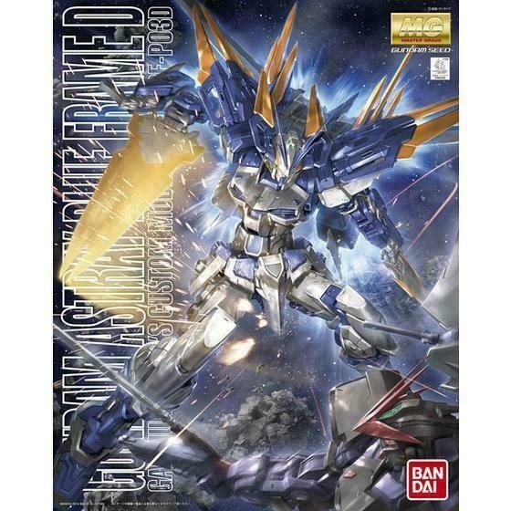  Bandai Hobby MG Gundam Astray Blue Frame D Action 