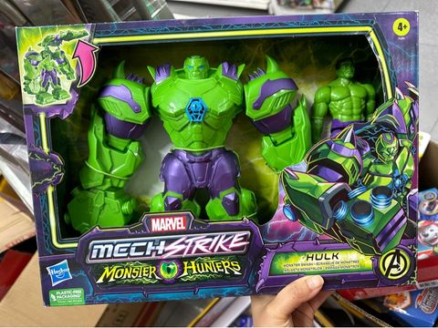  V3252A - Marvel monster hunters titan hero hulk 