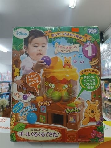  Đồ chơi thả bóng hình mật ong của gấu Pooh 