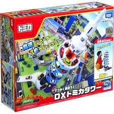  DX TOMICA TOWER 