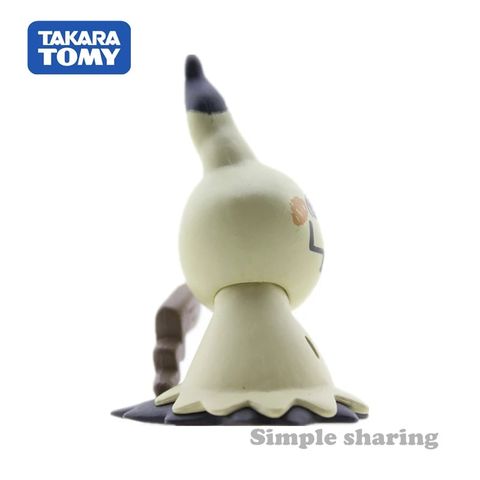 Mô hình Pokemon Moncolle MS-24 Mimikyu 