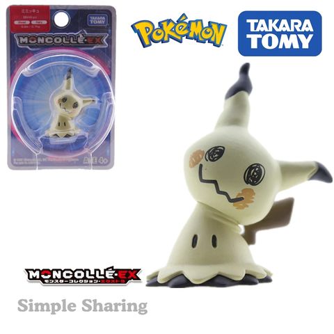  Mô hình Pokemon Moncolle MS-24 Mimikyu 