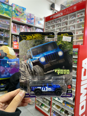  HRV91/FPY86 Mô hình siêu xe HW sang trọng JEEP GLADIATOR 