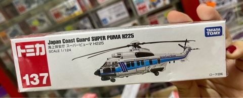  Máy bay mô hình Tomica 137 Japan Coast Guard Super Puma H225 