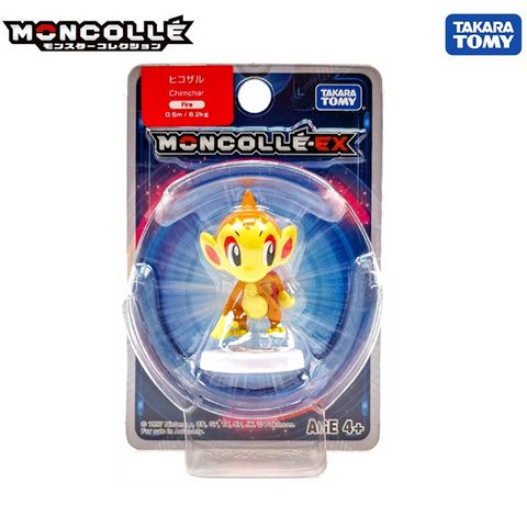 Mô hình Pokemon Moncolle MS-35 Chimchar 
