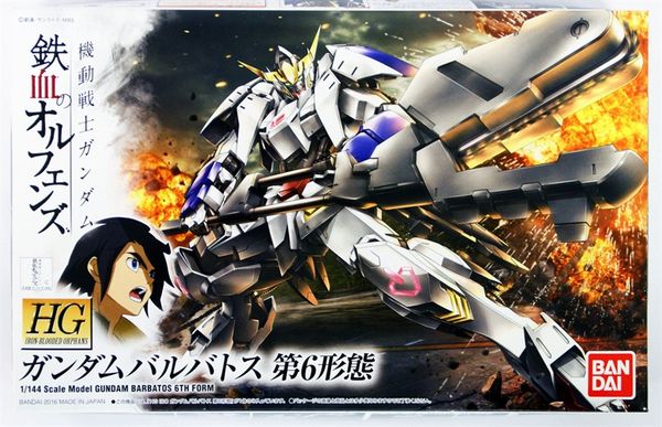  Gundam HGI-BO 1/144 Gundam Barbatos (6th Form) Model Kit 