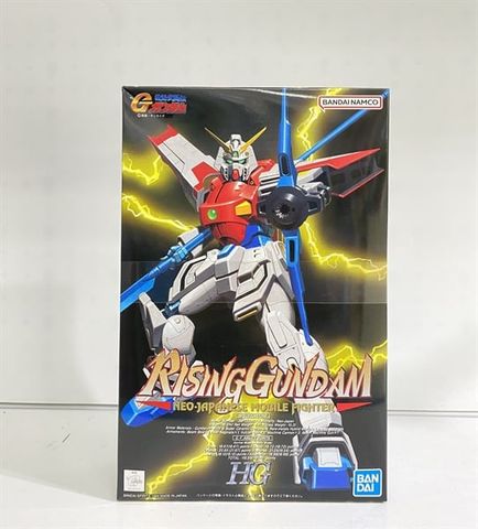  Mobile Martial Arts G Gundam Rising Gundam 1/100 Scale Color Coded Plastic Model 