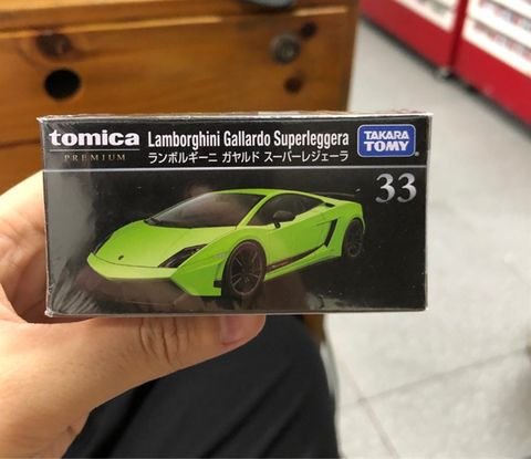  Tomica Premium 33 Lamborghini Gayardo Super Legiera 