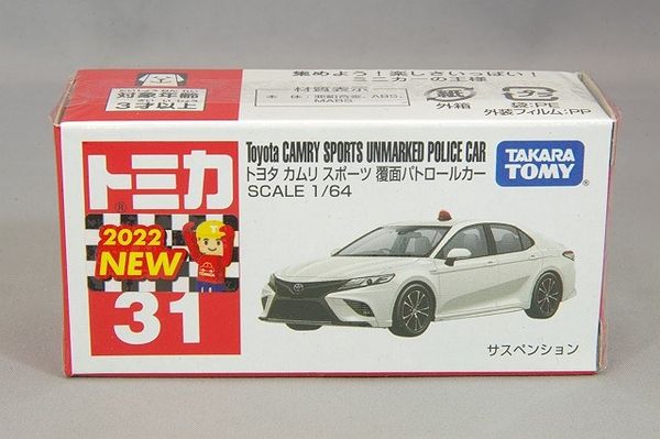  Tomica 31 Toyota Camry Sports Unmarked Police Car 