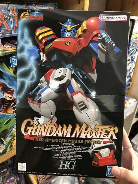  1/100 Mobile Martial Arts G Gundam Maxster Plastic Model 