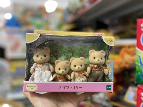  FS-04 Bear Family Sylvanian Families 