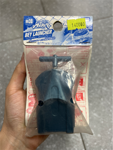 Dây kéo tăng tốc Beyblade BB-38 