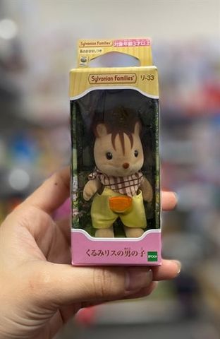  RI-33 Doll Walnutris Family Boy 