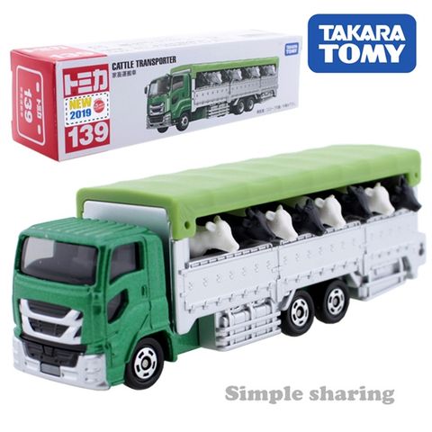  Mô hình xe Tomica 139 Cattle Transporter Xe Vận chuyển Gia súc 
