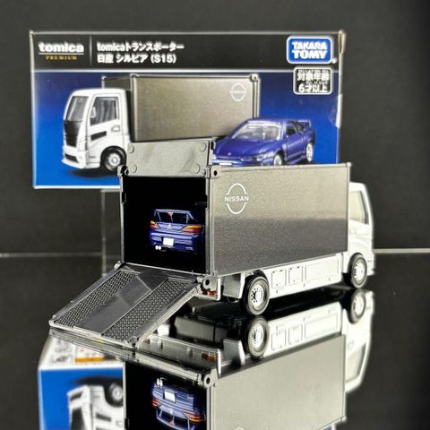  Tomica PRM Transporter Silva S15 