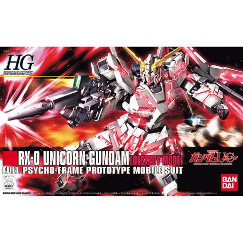  Lắp ráp đồ chơi Bandai RX-0 Unicorn Gundam Destroy Mode HGUC 1/144 Gunpla Model Kit 