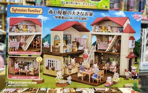  Sylvanian Family House, Large House with Red Roof, Har-51 