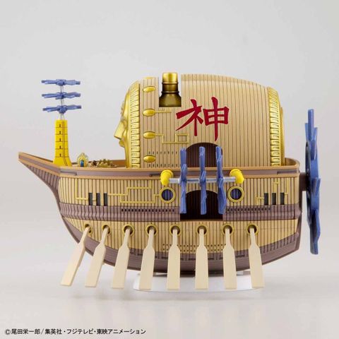  Mô hình đồ chơi Bandai Hobby Grand Ship Collectionark Maxim One Piece Blanc 