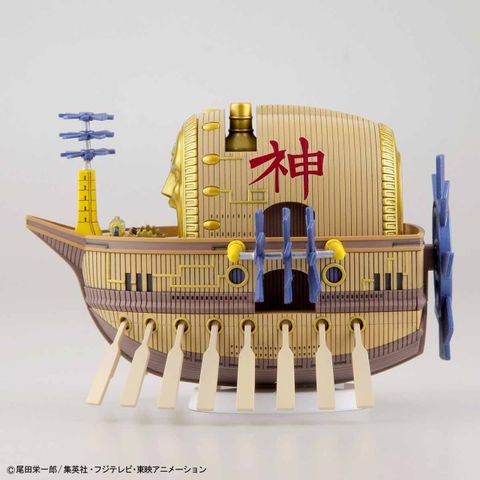  Mô hình đồ chơi Bandai Hobby Grand Ship Collectionark Maxim One Piece Blanc 