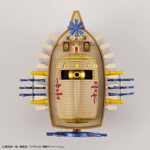  Mô hình đồ chơi Bandai Hobby Grand Ship Collectionark Maxim One Piece Blanc 