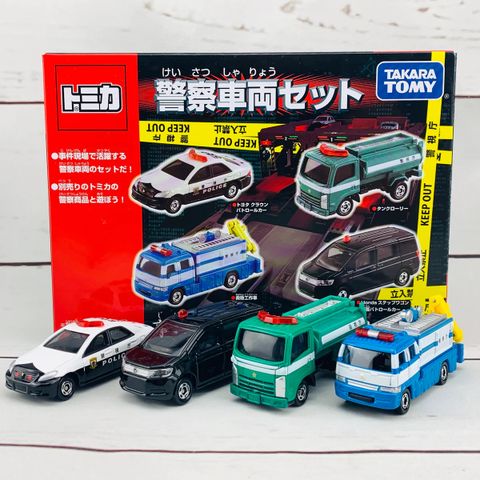  Bộ 4 xe cảnh sát Tomica Police Vehicle Set 