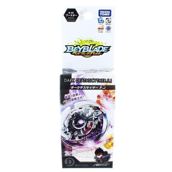 B-42 Quay đơn DArk Deathscyther