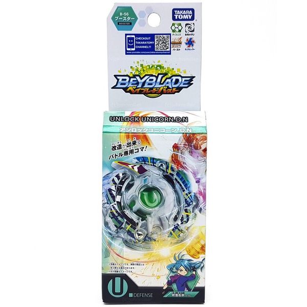 B-56 Quay đơn Unlock Unicorn.d.n