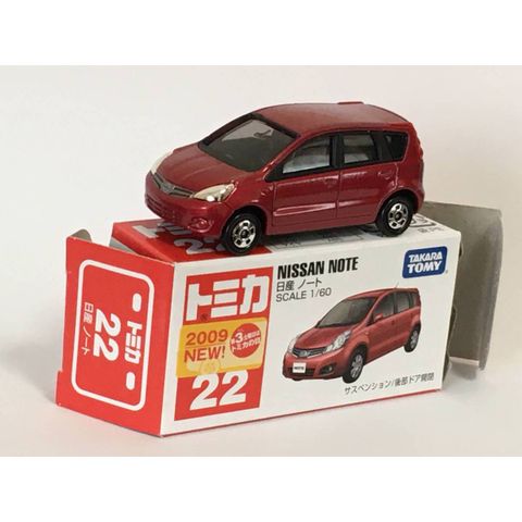  Xe ô tô đồ chơi Tomica 22 Nissan Note 