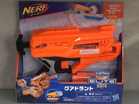  Nerf N-Strike Elite Quadrant 