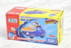 Mô hình oto TM DISNEY MRR-8 COOPE DONALD