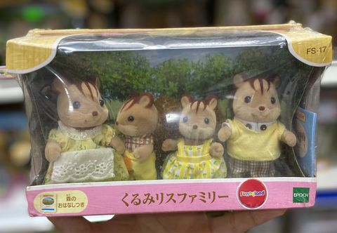  FS-17 23win11 Walnut Squirrel Family 