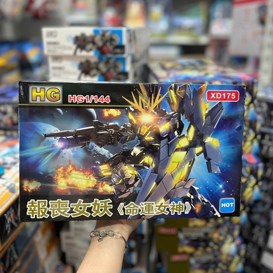  175 Đồ chơi trẻ em lắp ráp Gundam mô hình siêu nhân 