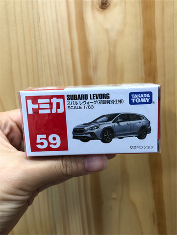  Mô hình xe Tomica 59 Subaru Levorg ( Bạc) 