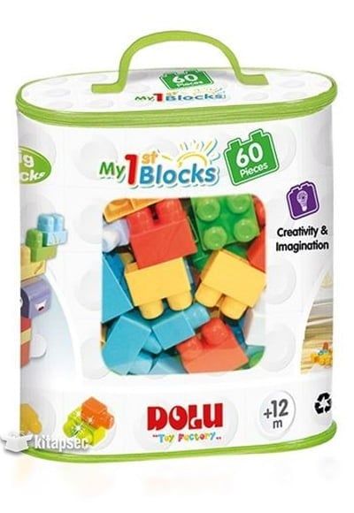  5019- Bộ lắp ráp cơ bản mảnh lớn (60 mảnh ghép) 