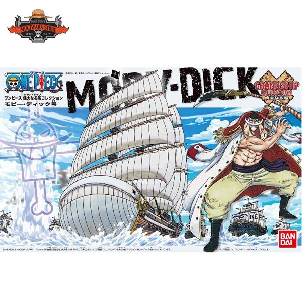  ONE PIECE Grand Ship Collection MOBY DICK Ship PVC Model Kit 