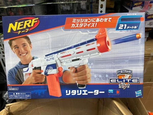  Nerf N-Strike Elite Retaliator NCV 2017 