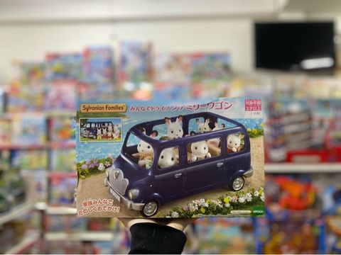  V-02 Sylvanian Families Driving car Family Wagon 