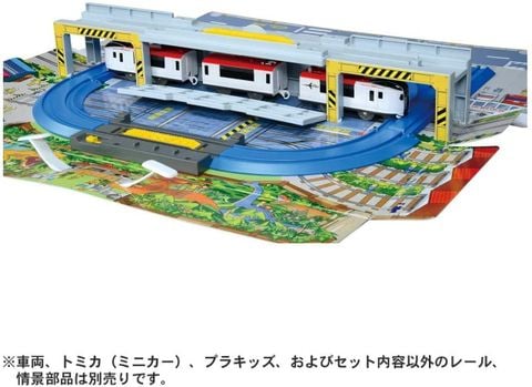  Bản đồ Thành phố Tomica và Tàu hoả Hirokei 3D Map 