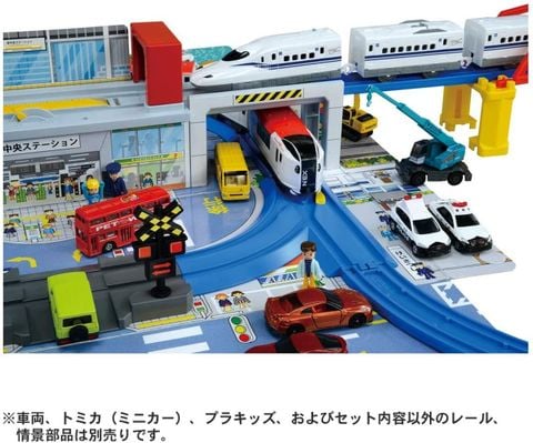  Bản đồ Thành phố Tomica và Tàu hoả Hirokei 3D Map 